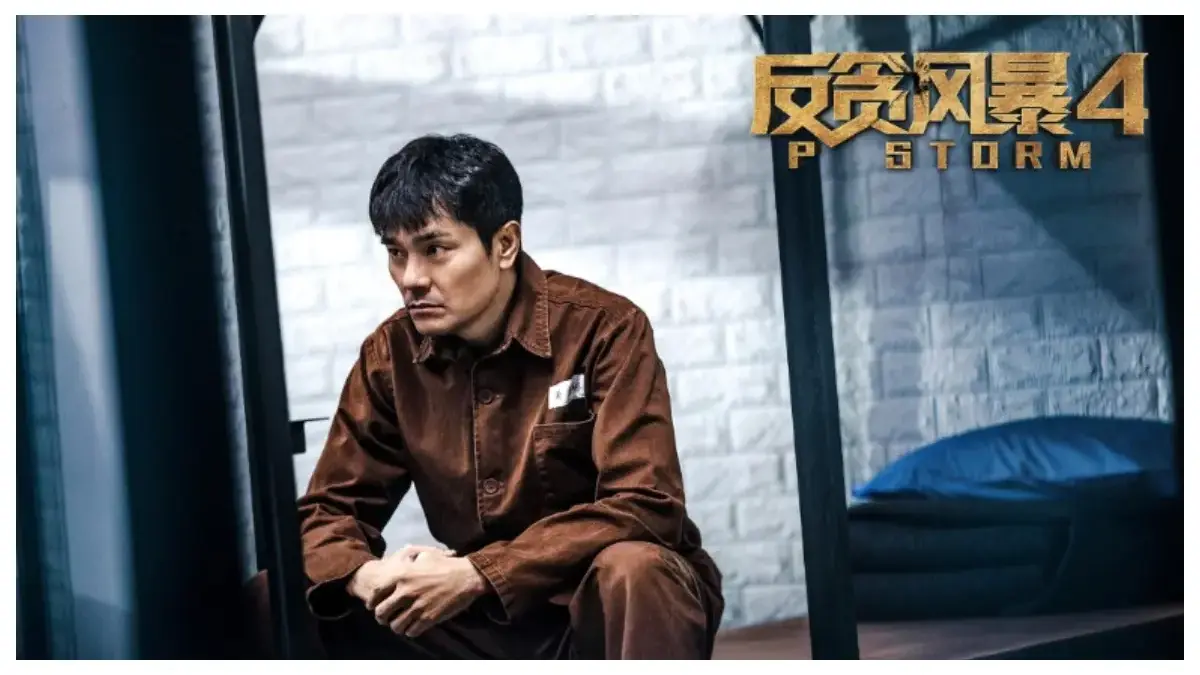 Film P Storm (istimewa: imdb.com)