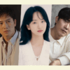 Drama korea