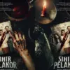 Sihir Pelakor (instagram.com @sihirpelakorfilm)