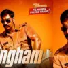 Mega Bollywood Singham (instagram.com @antv)