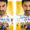 Sinopsis Sitaare Zameen Par (Istimewa: 21cineplex.com)