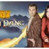 Mega Film Asia: Wu Dang (Istimewa: indosiar.com)
