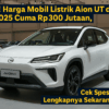Mobil Listrik Aion UT