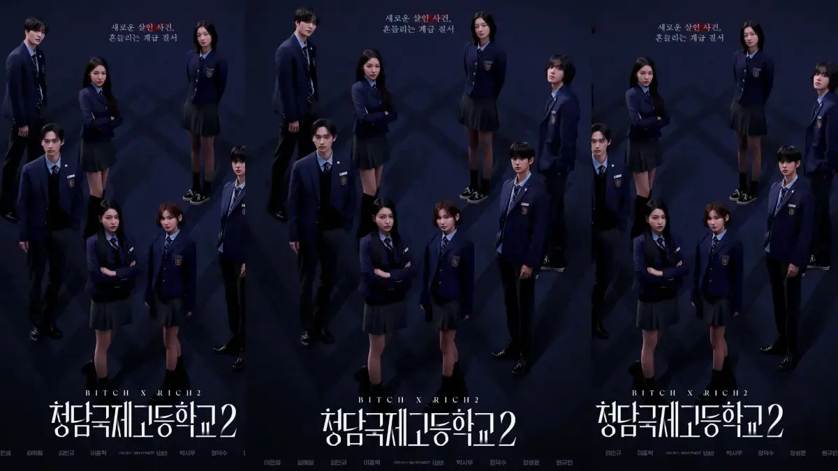 Drama Korea Terbaru Bitch X Rich Season 2 (Istimewa: soompi.com)