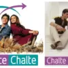 Mega Bollywood: Chalte Chalte (istimewa: imdb.com)