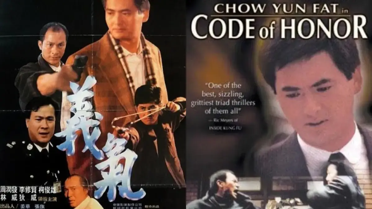 Bioskop Asia Code of Honour (istimewa: imdb.com)