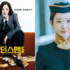 Drama Korea
