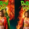 Sinopsis Film Darah Nyai (istimewa: 21cineplex.com)