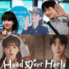 Drama Korea Juli