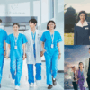 Drama Korea