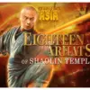 Mega Film Asia: Eighteen Arhats Of Shaolin Temple (istimewa: indosiar.com)