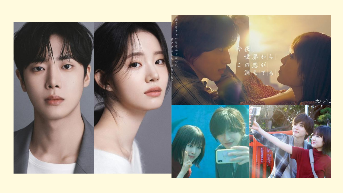 Film Korea
