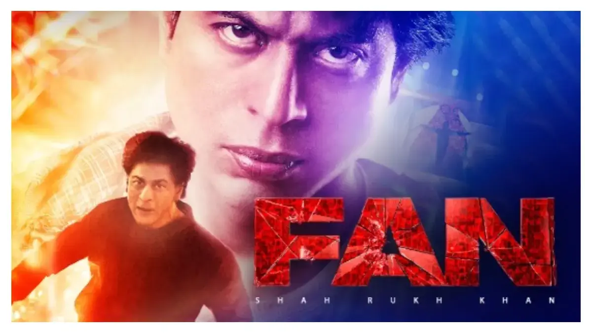 Mega Bollywood: Fan (instagram.com @antv)