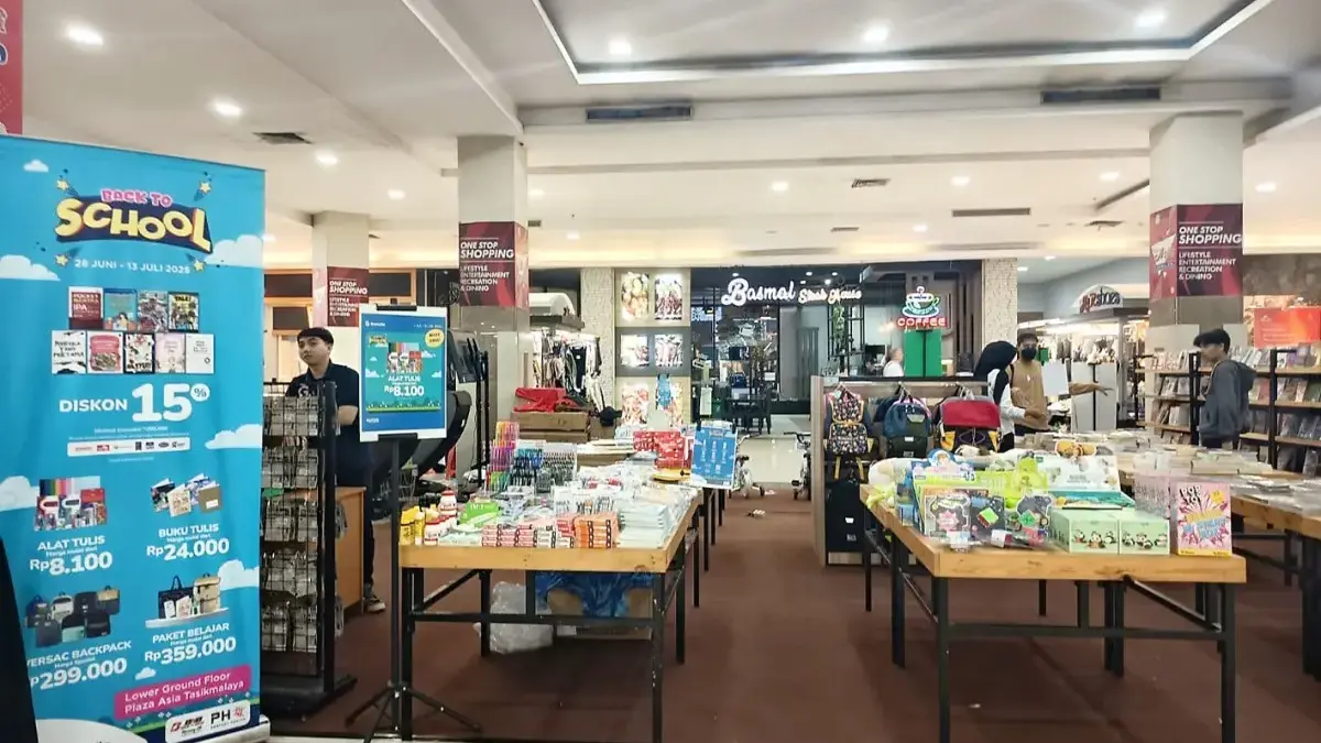 PAMERAN