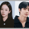 Hyeri dan Hwang In Youp
