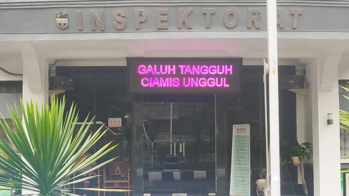Inspektorat Kabupaten Ciamis