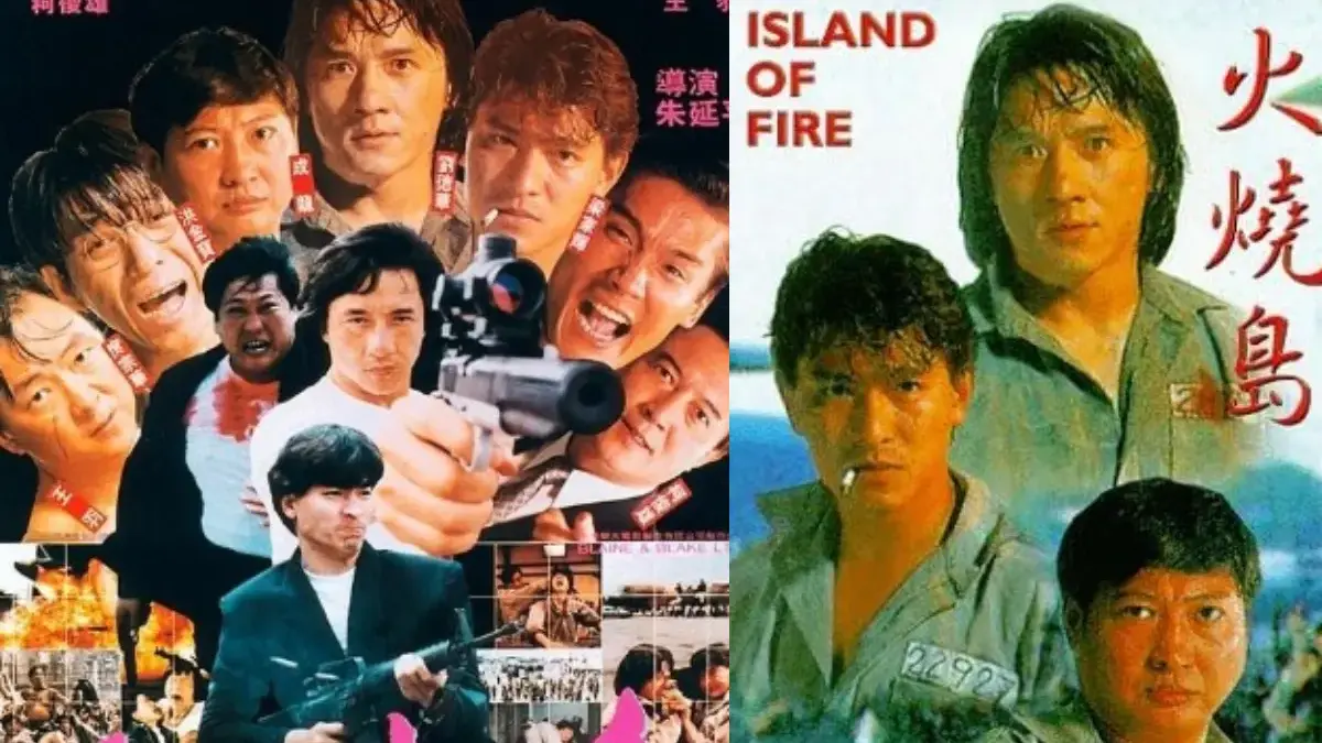 Island of Fire (istimewa: imdb.com)
