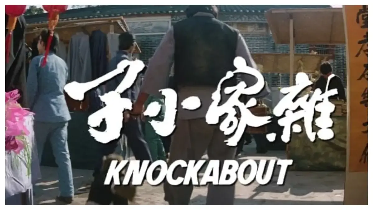 Film Legendaris Knockabout (Istimewa: imdb.com)