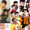 Film Laga Komedi Jadul Lucky Stars Go Places (istimewa: imdb.com)