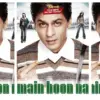 Mega Bollywood: Main Hoon Na (instagram.com @antv)