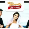 Mega Bollywood Mujhse Shaadi Karogi (instagram.com @antv)