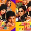 Mega Bollywood: Awara Paagal Deewana (istimewa: imdb.com)