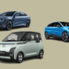 Mobil listrik