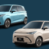 Mobil listrik