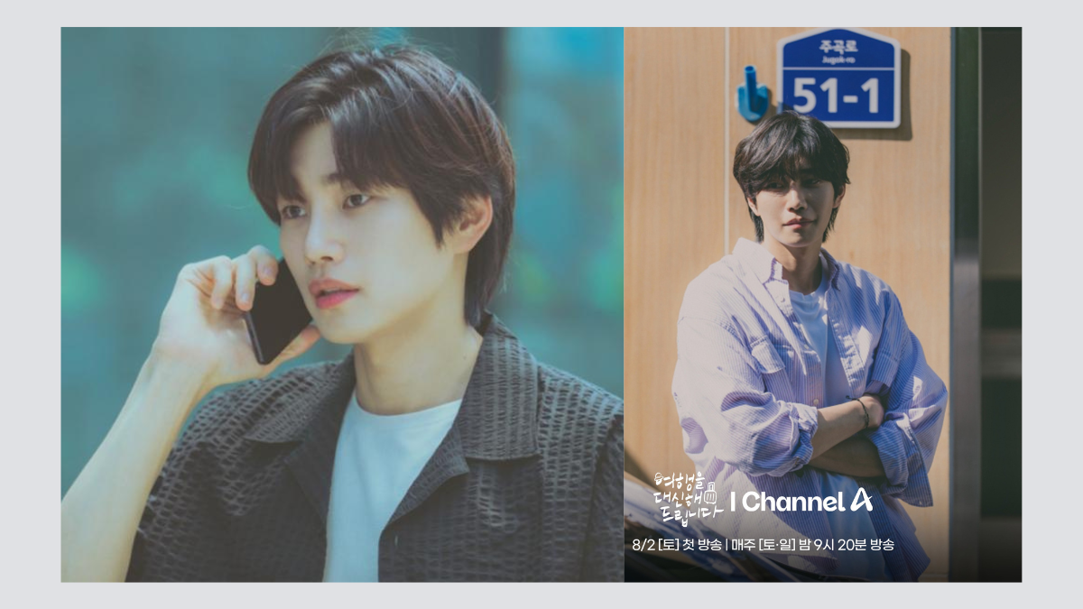 Drama Korea