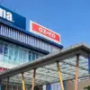LIVING PLAZA