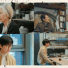 Our Movie