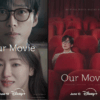 Our Movie