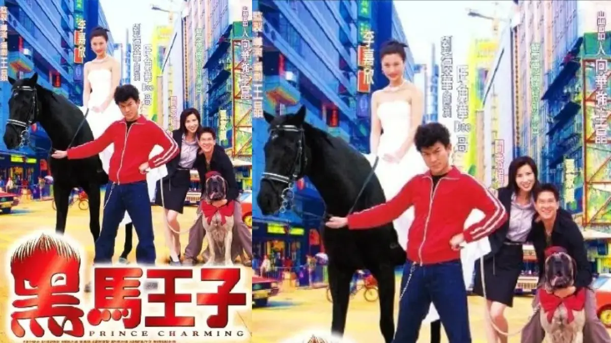 Bioskop Asia: Prince Charming (istimewa: imdb.com)