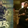 Film Raees (Istimewa: imdb.com)