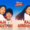 Mega Bollywood: Raja Hindustani (instagram.com @antv)