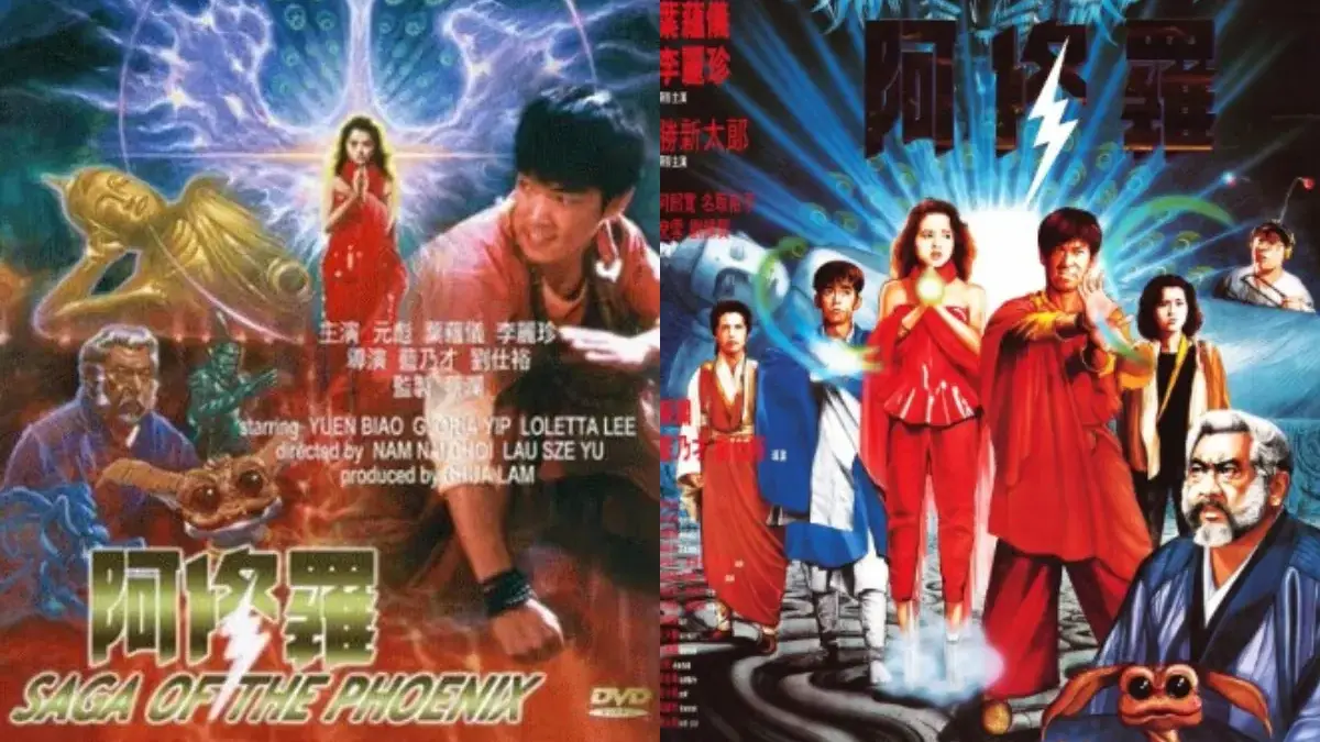 Bioskop Asia: Saga of The Phoenix (istimewa: imdb.com)