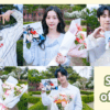 Spring of Youth