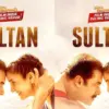Mega Bollywood Sultan (instagram.com @antv)