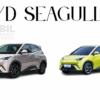 Spesifikasi BYD Seagull