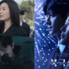 Drama Korea
