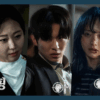 Drama Korea