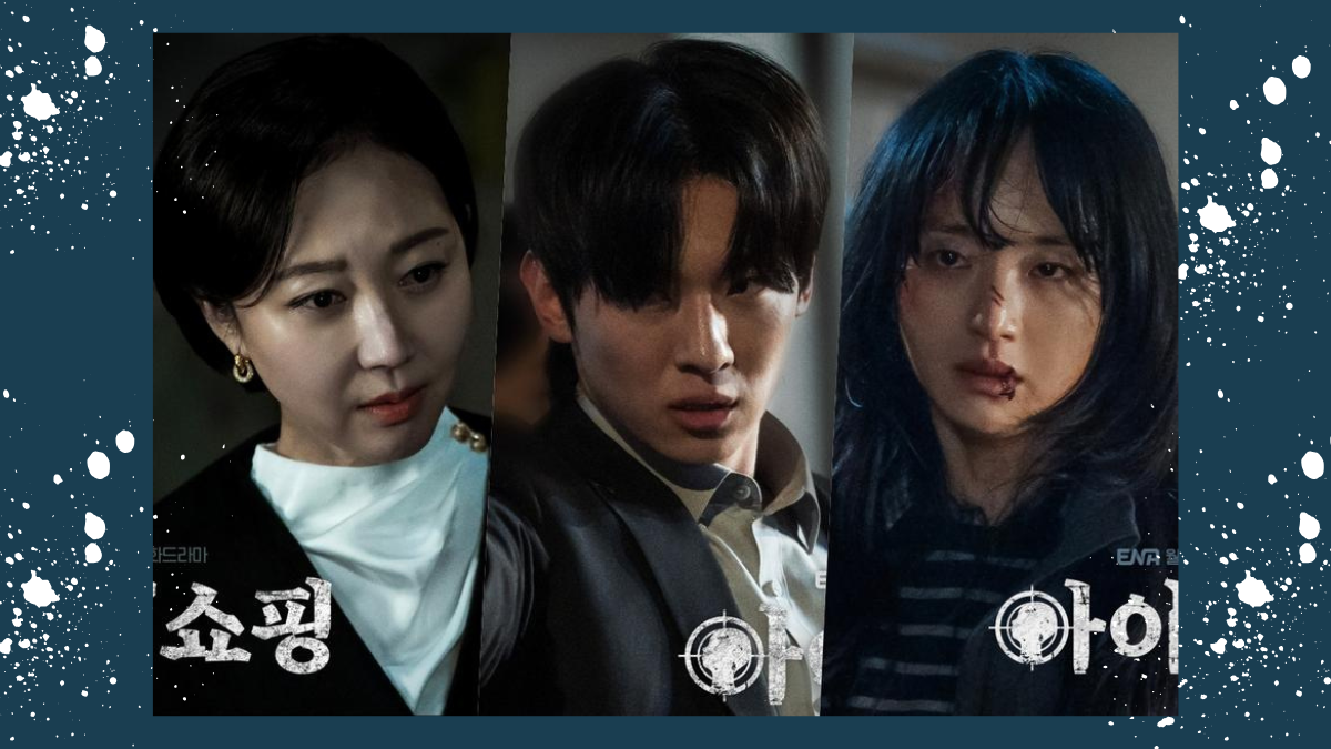 Drama Korea