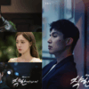 Drama Korea 2025