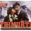 Mega Bollywod: Trimurti (istimewa: indosiar.com)