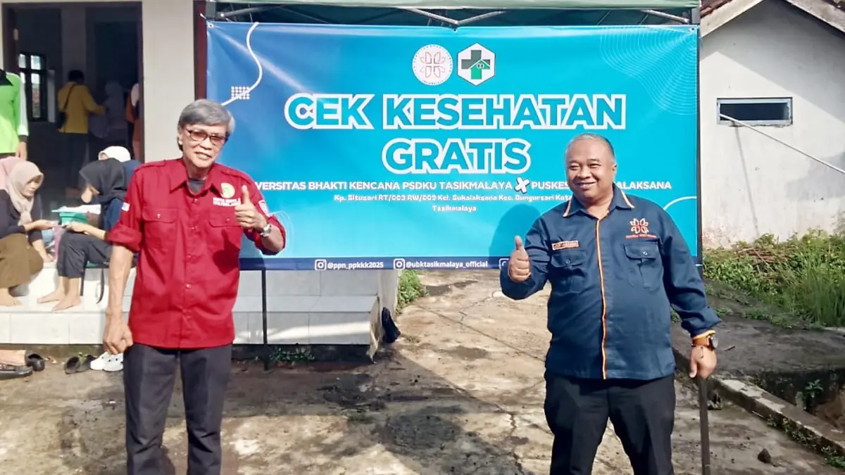MENINJAU