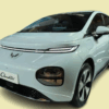 Wuling Cloud
