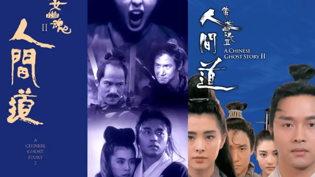 A Chinese Ghost Story 2 (istimewa: imdb.com)
