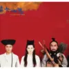 Bioskop Asia: A Chinese Ghost Story (istimewa: imdb.com)