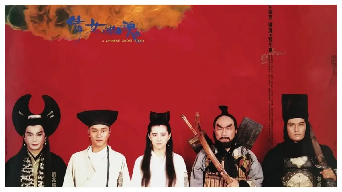 Bioskop Asia: A Chinese Ghost Story (istimewa: imdb.com)
