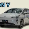 Mobil Listrik